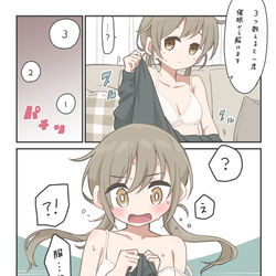 This is a pixiv picture whose title is 催眠を解くだけ.