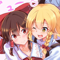 This is a pixiv picture whose title is 博麗神社に来た魔理沙ちゃんがただいまって言っちゃうの良くないです.
