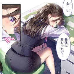 This is a pixiv picture whose title is 受付ちゃん日誌(5).