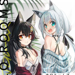 This is a pixiv picture whose title is 【C99新刊】ホロライブ部屋着妄想本「HOLO ROOMS」.