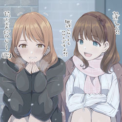 This is a pixiv picture whose title is P出待ちまゆ加蓮.