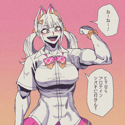 This is a pixiv picture whose title is 筋肉ギャルびゃッこパス.