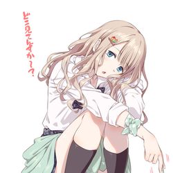 This is a pixiv picture whose title is ギャルあさひ！描かずにはいられないッ！.