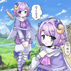 This is a pixiv picture whose title is ゆめかわゴリラ息子.