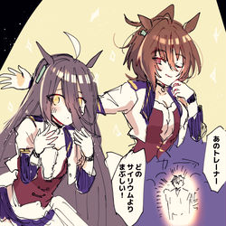This is a pixiv picture whose title is ステージ衣装のポーズ.