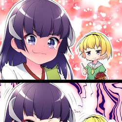 This is a pixiv picture whose title is 全然大丈夫なエウアちゃん.