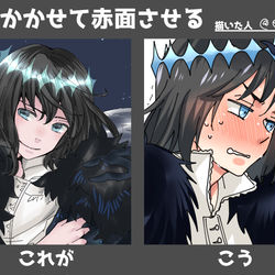 This is a pixiv picture whose title is 滝汗かかせて赤面させる.