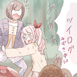 This is a pixiv picture whose title is プロセカ　ツイログ6.