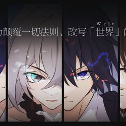 This is a pixiv picture whose title is 『1』.
