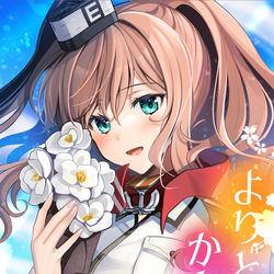 This is a pixiv picture whose title is 【12/30C99新刊サンプル】よりどりかんむす弐.