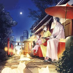 This is a pixiv picture whose title is あやかし和菓子処かのこ庵.
