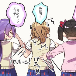 This is a pixiv picture whose title is ラ！落書き詰め合わせ.