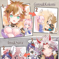 This is a pixiv picture whose title is 突破素材：Ascension Material.