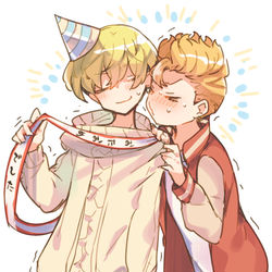 This is a pixiv picture whose title is 【腐】東卍③【武受】.