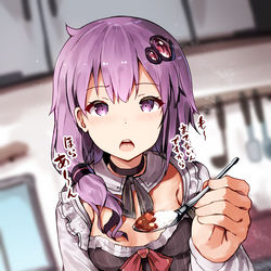 This is a pixiv picture whose title is おなかすいた.