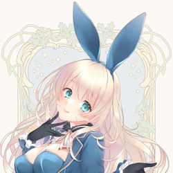 This is a pixiv picture whose title is バニー愛宕さん.