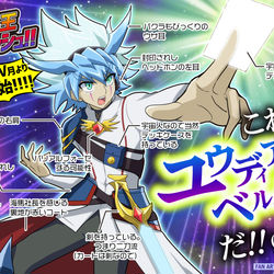 This is a pixiv picture whose title is 遊戯王新シリーズ！！！.