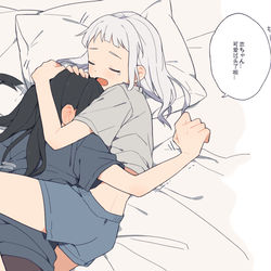 This is a pixiv picture whose title is ちされん.