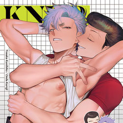This is a pixiv picture whose title is 【創作BL】.