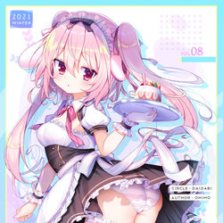 This is a pixiv picture whose title is 【C99】omm ASSORT.