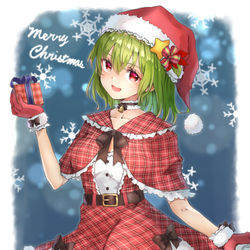 This is a pixiv picture whose title is メリークリスマス！！.