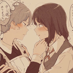 This is a pixiv picture whose title is 創作百合.