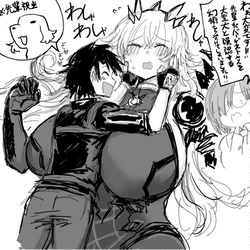 This is a pixiv picture whose title is バーゲストを大型犬と間違える術を受けてしまった.