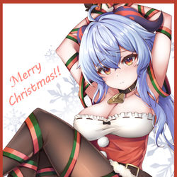 This is a pixiv picture whose title is Merry Christmas~.