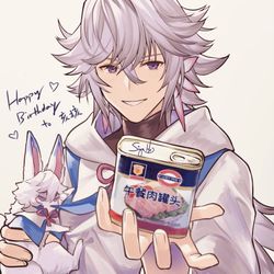 This is a pixiv picture whose title is .present.