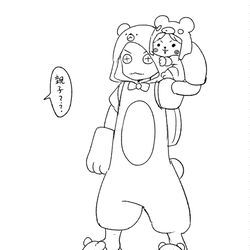 This is a pixiv picture whose title is 第五人格まとめ㊱.