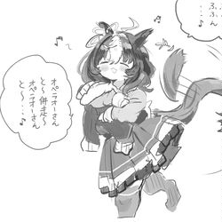 This is a pixiv picture whose title is ウマ娘ついろぐ.