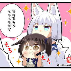 This is a pixiv picture whose title is もちもち.