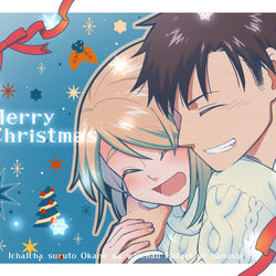 This is a pixiv picture whose title is イチャ金２巻発売記念.