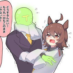 This is a pixiv picture whose title is 賢さGタキトレ.