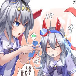 This is a pixiv picture whose title is 発電タマちゃん.