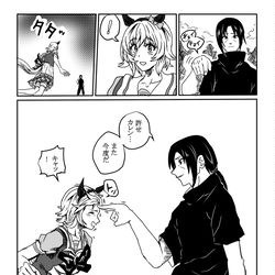 This is a pixiv picture whose title is うちはイタチとカレンチャン.