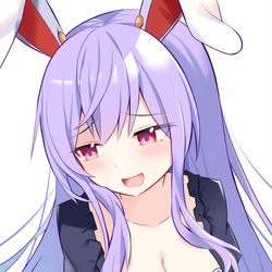 This is a pixiv picture whose title is メイド優曇華ちゃん!!.