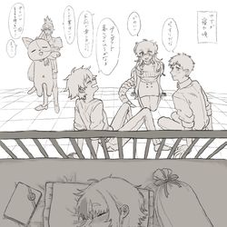 This is a pixiv picture whose title is メリクリ.
