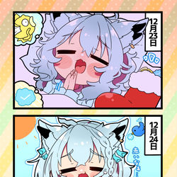 This is a pixiv picture whose title is ハッピークリスマースフブちゃーん！.