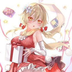 This is a pixiv picture whose title is クリスマス蛍ちゃん+α.