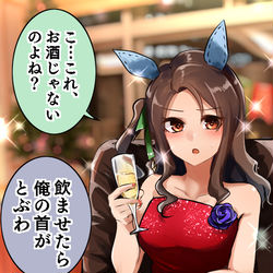 This is a pixiv picture whose title is キングヘイローとシャンメリー.