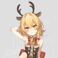 This is a pixiv picture whose title is トナカイ魔理沙.