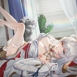 This is a pixiv picture whose title is 明日方舟同人 早露.