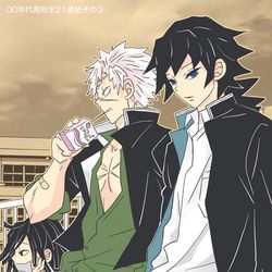 This is a pixiv picture whose title is 【鬼滅の刃】義勇さんたちのいろいろまとめ.
