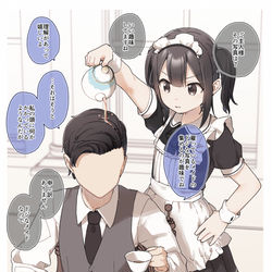 This is a pixiv picture whose title is ドジっ子メイド.