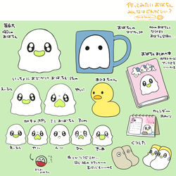 This is a pixiv picture whose title is どんなおばちぇがほしい？.