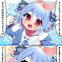This is a pixiv picture whose title is あまりにもかわいいショートぺこちゃん.