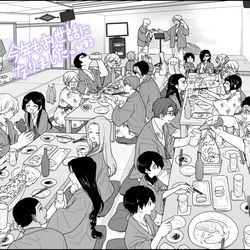 This is a pixiv picture whose title is 【A will】2021年忘年会.
