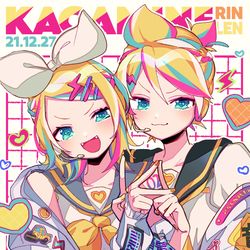 This is a pixiv picture whose title is *鏡音14周年*.