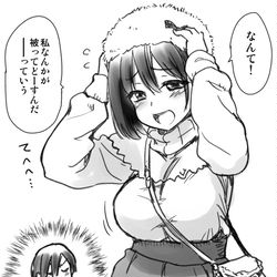 This is a pixiv picture whose title is 原さん….